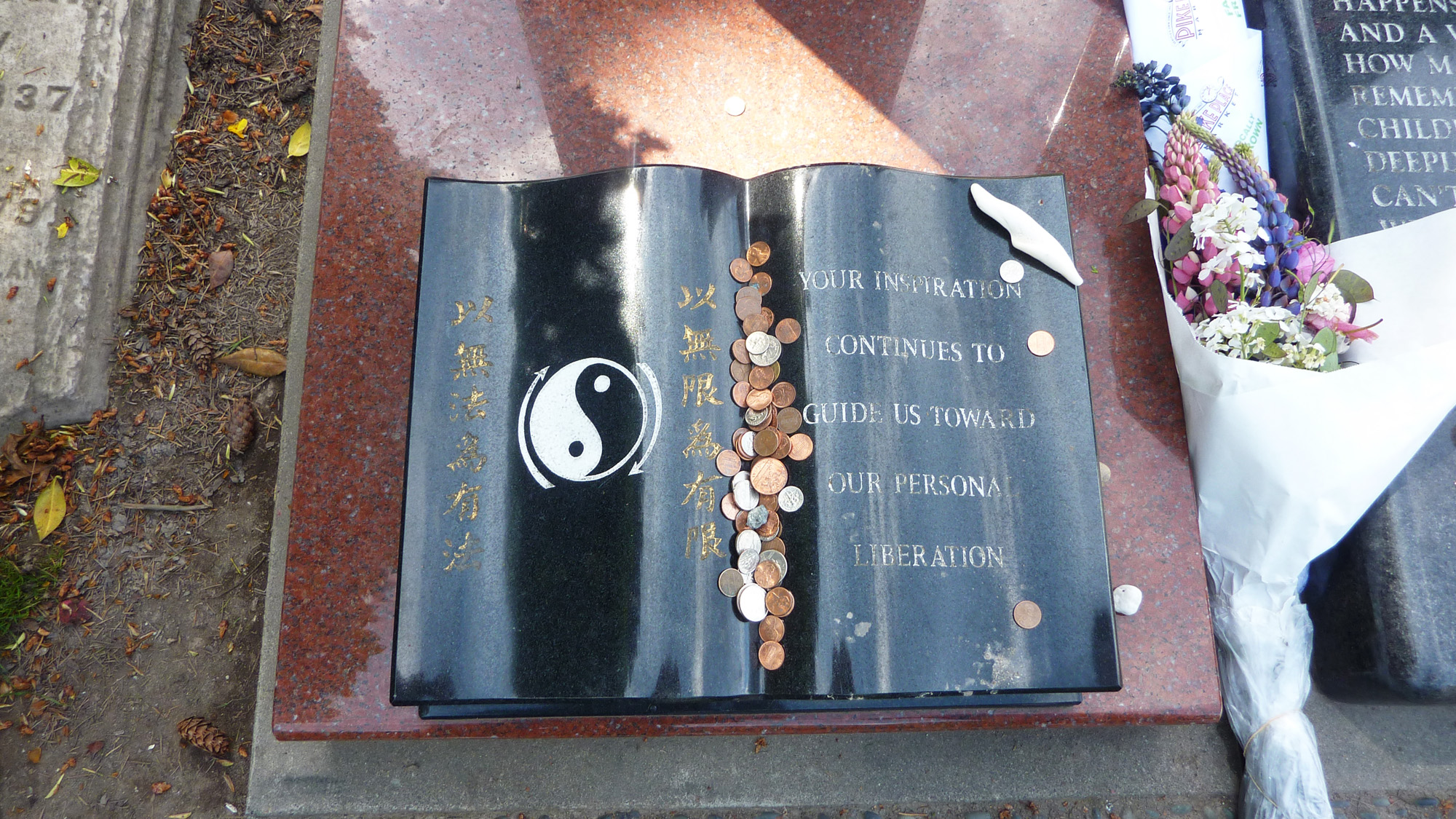 P1040269